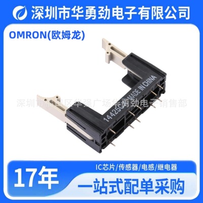OMRON(欧姆龙) Розетка П7СА-10П OMRON (OMRON) Розетка П7СА-10П