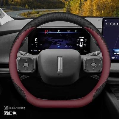Brand Alpine 7 8 9 Blue | Steering wheel cover - black-burgundy-set-type-ultra-thin-model-other