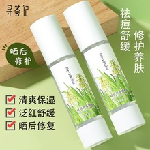 ���ތ��Cӛ�J�C�z�����z�ٷ�����z�aˮ������˪Ů܊Ӗ������o