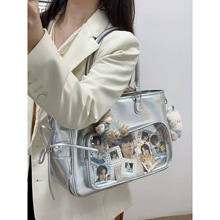 日系二次软妹谷子包斜挎包少女大容量透明吧唧痛包托特包单肩包