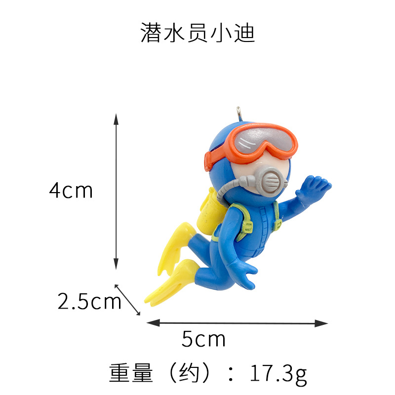 다이버 샤오 디 3cm 공 낚시 라인
