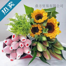 9.9鲜花4件套】云南基地鲜花直发玫瑰香水百合向日葵康乃馨花束