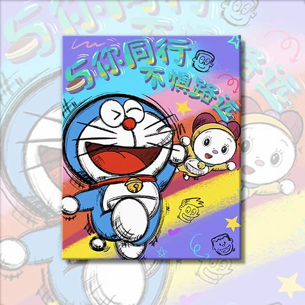 Doraemon with you
