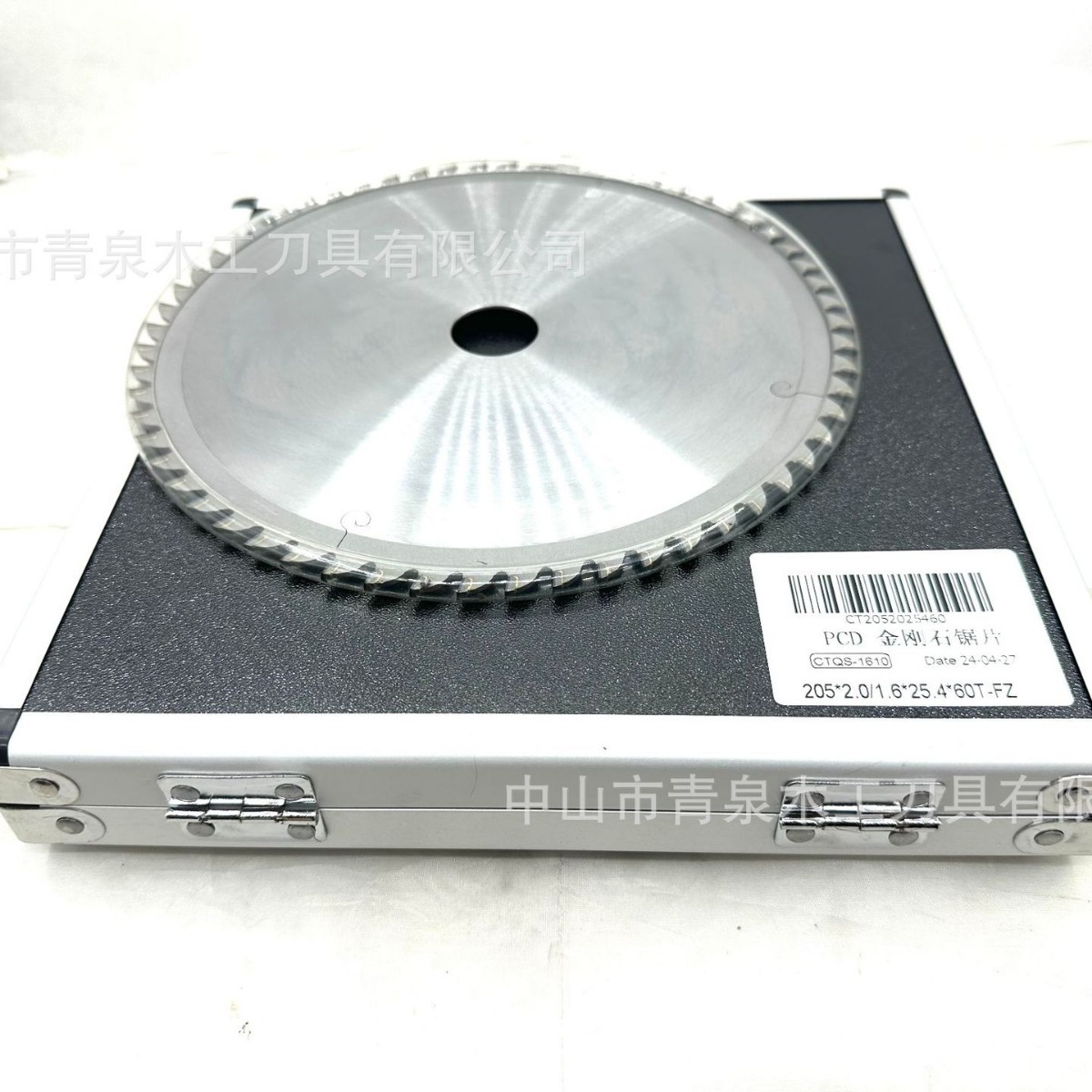 金刚石锯片PCD圆盘木工锯片205*2.0/1.6*25.4*60T