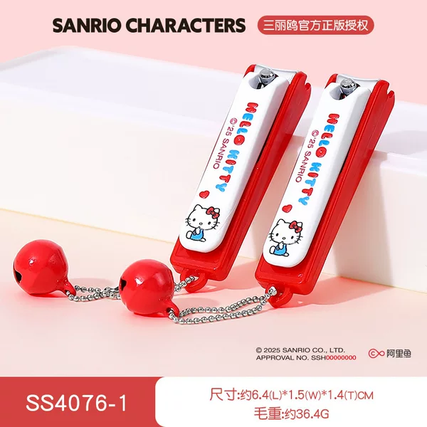 Sanrio Nail Clippers with Bells, Cute Girly Nail Scissors, Non-Splash Nail Clippers for Manicure