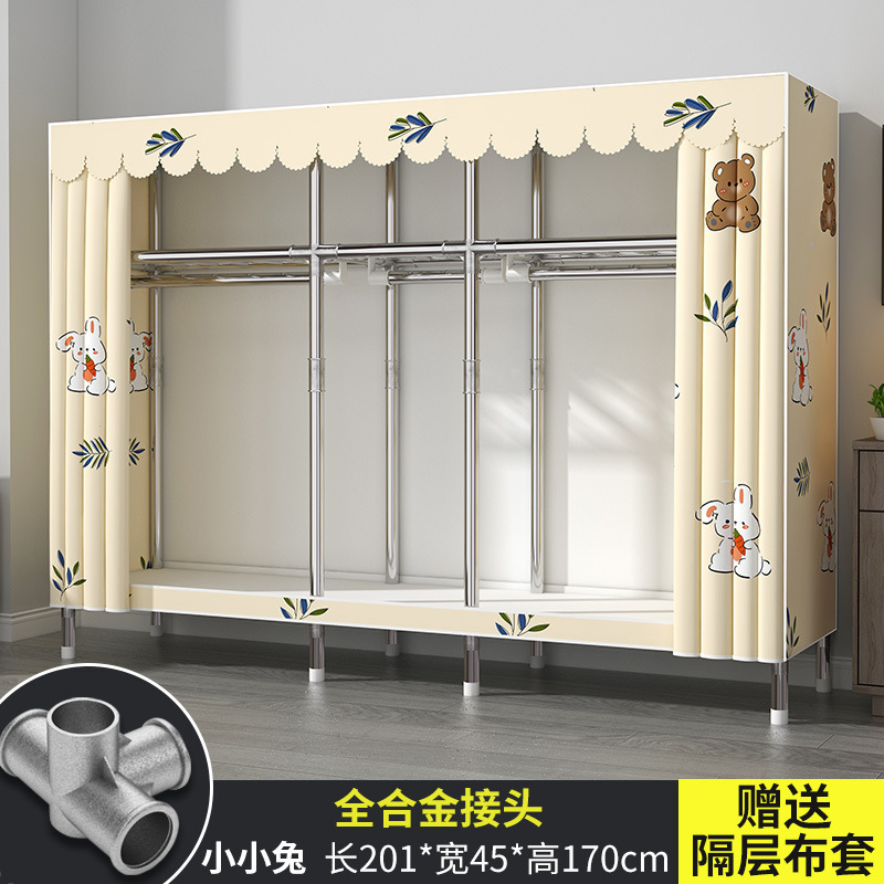 簡易たんす家庭用寝室の布たんすは部屋を借りて丈夫で長持ちする小戸型で戸棚の布芸たんすを収納する|undefined