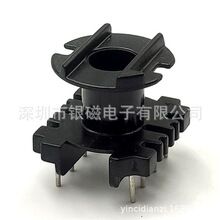 ER25/EC25骨架YC-ER-2504 4+4P骨架立式BOBBIN,变压器骨架