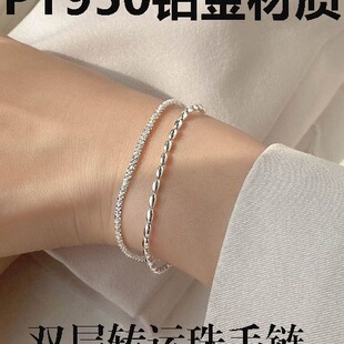 PT950�K��M���Ƕ����p�����Ů�������ԾW�t����׽����C�|�۶Y