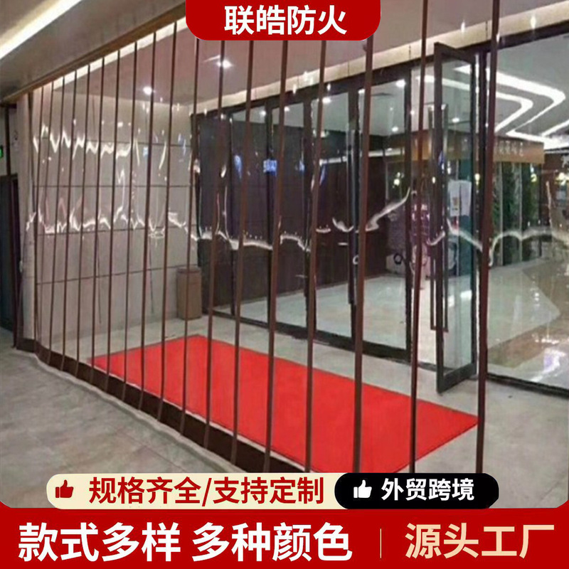 Winter insulation pvc magnetic door curtain plastic transparent soft door curtain Air conditioning partition curtain magnetic door curtain manufacturers Winter insulation pvc magnetic door curtain plastic transparent soft door curtain Air conditioning partition curtain magnetic door curtain manufacturers