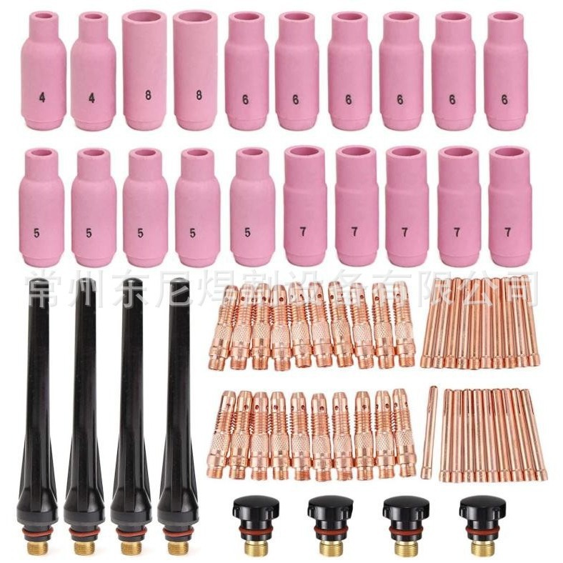 氩弧焊WP-17/18/26配件 68件套装 【WA603】