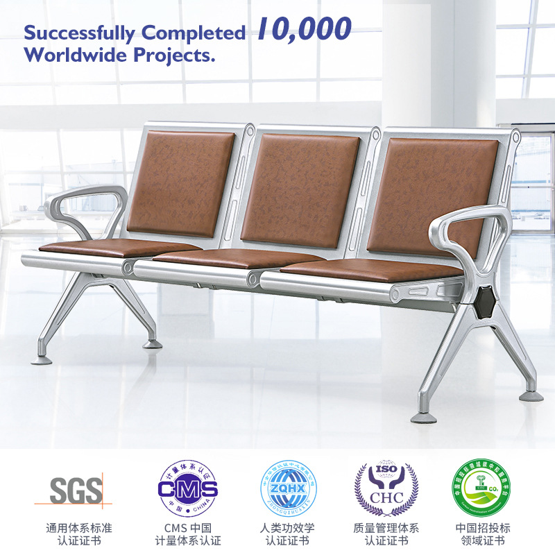 Fábrica personalizada al por mayor escuela aeropuerto estación de autobuses cojín de cuero Silla de fila esqueleto de metal de acero laminado en frío SILLA DE espera multi-persona image 5