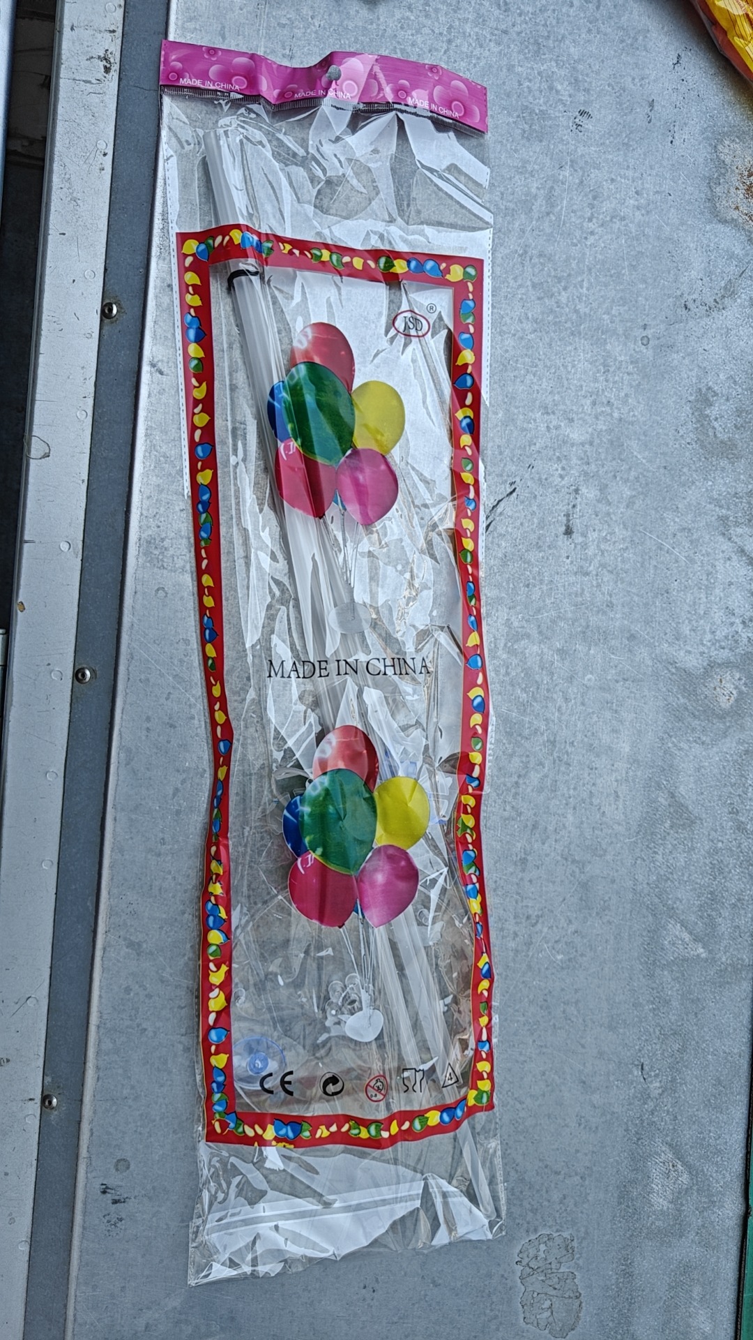 Воздушный шар, стенд, 1 шт