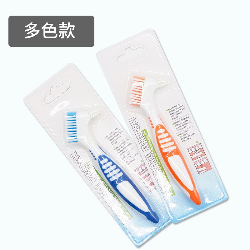 Cepillo de Limpieza para Dentaduras Postizas de Doble Cara para Retenedores Ortodónticos image 3