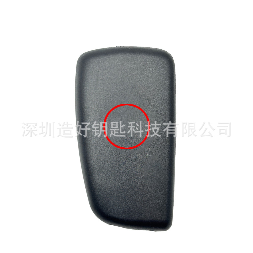 4A Chip 433 Frequency Fcc:Cwtwb1G767 Smart Car Key Suitable for Nissan Rogue 2014