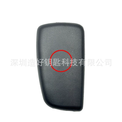 4A Chip 433 Frequency Car Keys