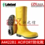 lakeland雷克兰混合防刺防化靴