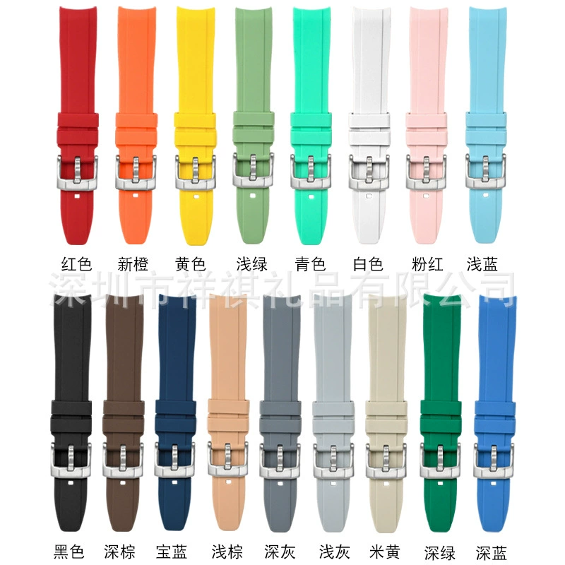 Planetary silicone watch strap, 20mm