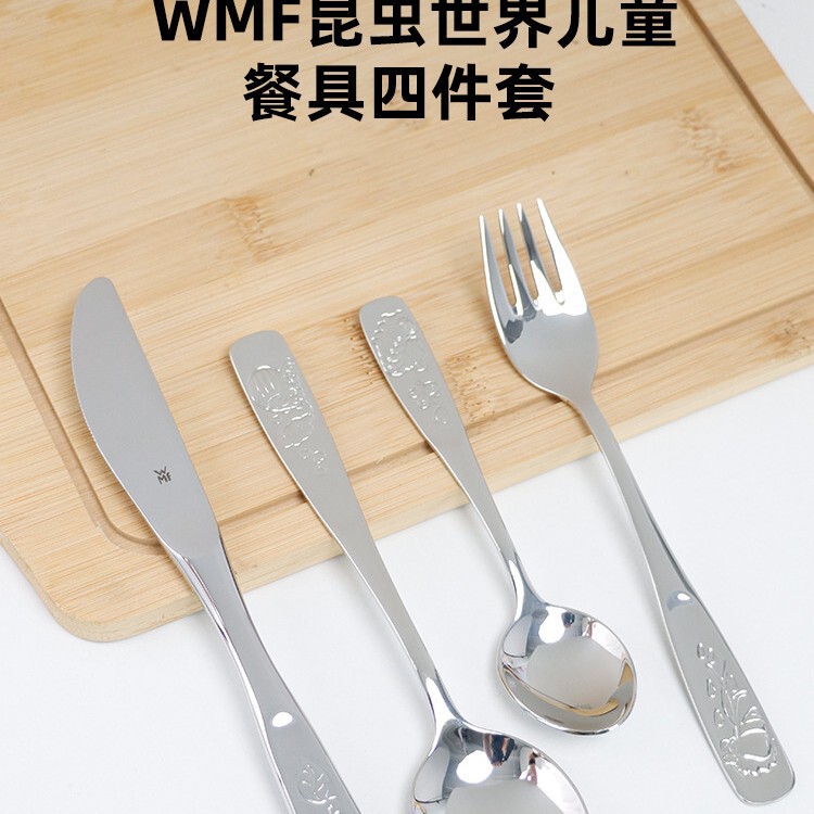 Germany Fortenberg Children's Tableware Household Stainless Steel Western-style Tableware Steak Knife, Fork and Spoon 4-piece Set Pot Germany Fortenberg Children's Tableware Household Stainless Steel Western-style Tableware Steak Knife, Fork and Spoon 4-piece Set Pot