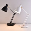 Rocker Study work Table lamp Iron art hotel hotel bedroom Bedside counter Table lamp LED Light