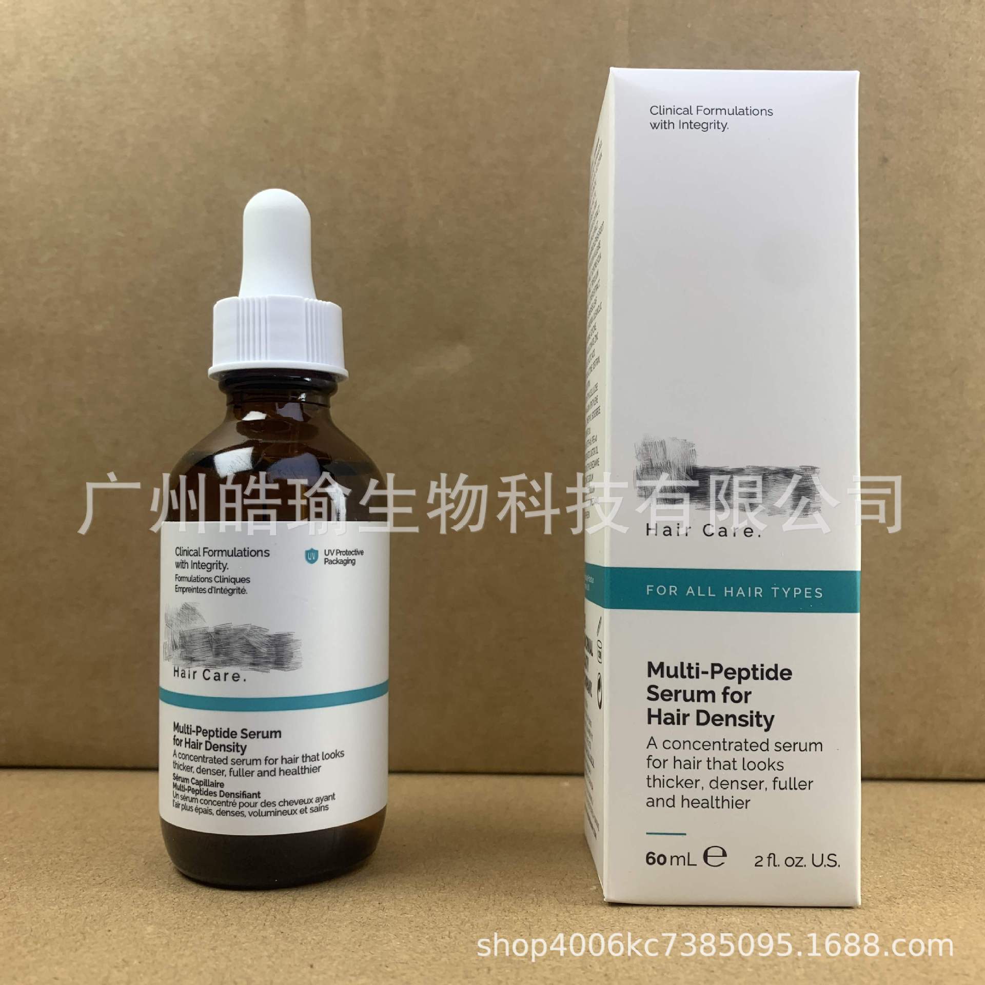 In-stock multi-peptide growth serum for scalp health and hair repair 60ml