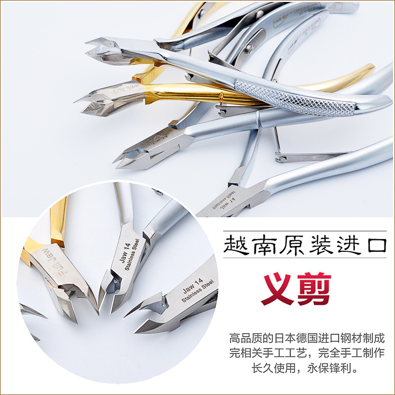 Original Genuine Nghia Vietnamese Nail Scissors, Sharp Cuticle Scissors, Professional Nail Scissors for Nail Salons Original Genuine Nghia Vietnamese Nail Scissors, Sharp Cuticle Scissors, Professional Nail Scissors for Nail Salons