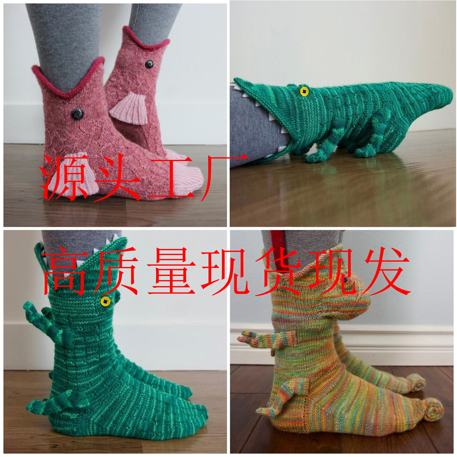 O1CN01W0Go1F21NEDZNPgrK_!!2215