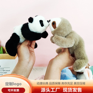 �Ȏ����Ќ�ë�q�����؈̩�Ϲ���܇�d�[��������鲼������ż�羳