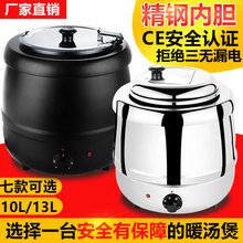 10�����ů���Ҵ�����13�����غ��F��偲��P������͠t늼ӟᜫ�t