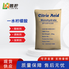 ����ʳƷ��һˮ������ �F؛�ߺ�����ζ�����_��ʳƷ����Ӣ�ĳ���