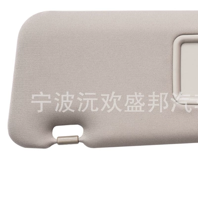 Sun shade Visor, Beige Gray Sun