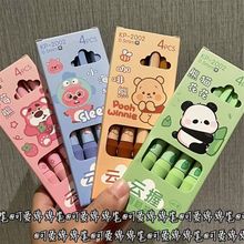 ɐ۾ddPinsLֵst^Wˢ}PdoװԹPڹP