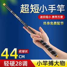 �̹�̼���~�Ͷ�С��y�r�U��ͯ�UС��ឳ��p28�{Ϫ���������Ї�
