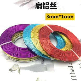 3mm�����X�������ˇ���X�����͗ldiy�ֹ���ɫ�X���������ͱ��X�z