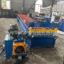 彩钢压瓦机 双层全自动压钢瓦机760型设备厂家 彩钢成型机