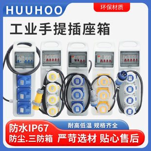 �����R�r��y�����Ƅӷ�ˮ���I������110V-220V IP67���ղ�����