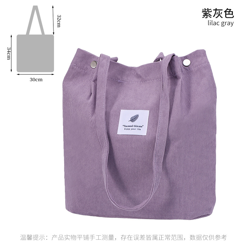 Bolso de lona de pana simple estilo ins Bolso de lona con doble hombro Bolso de almacenamiento de viaje Bolso femenino Bolso de hombro