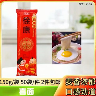 ���Sֱ�N150gϲ��t����l�u�������������������ɽș���w����