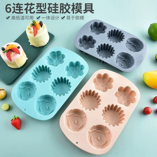6连立体花瓣蛋糕蒸糕模具烘焙蛋糕模具儿童辅食模具工厂现货批发