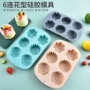 儿童烘焙立体蒸糕模具