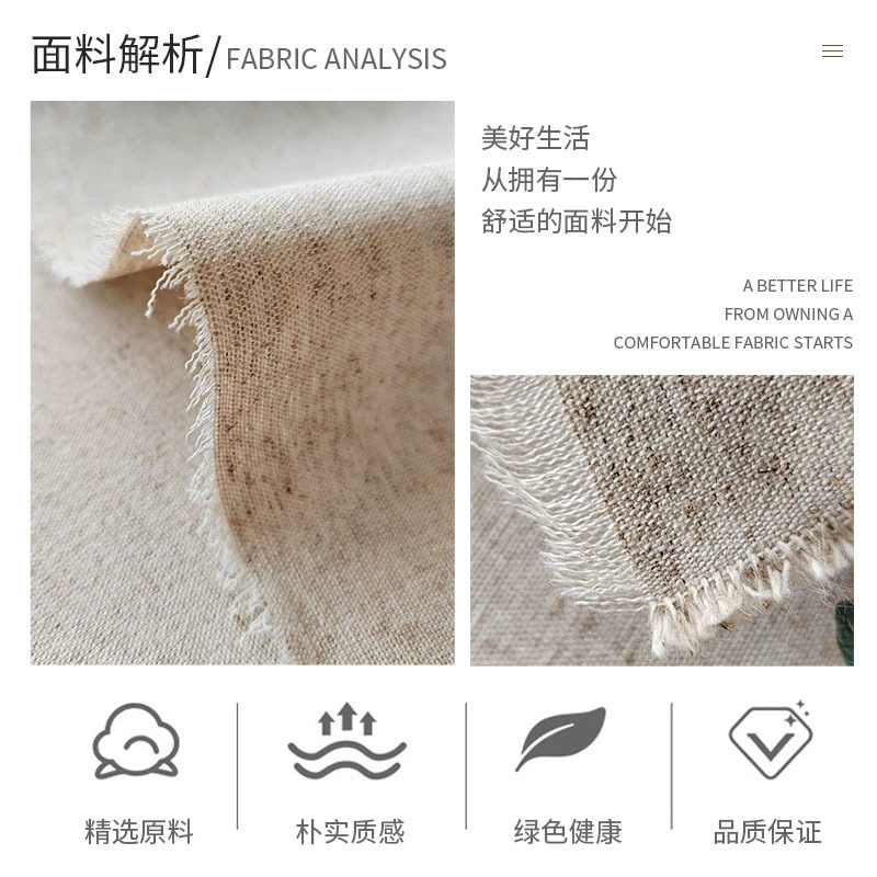 12*5 linen cotton