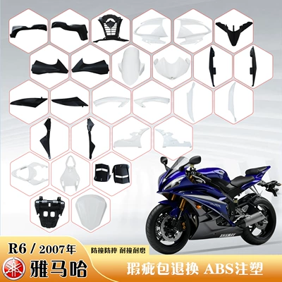 Head Cover, Front Fender, Fuel, Motorcycle Fender