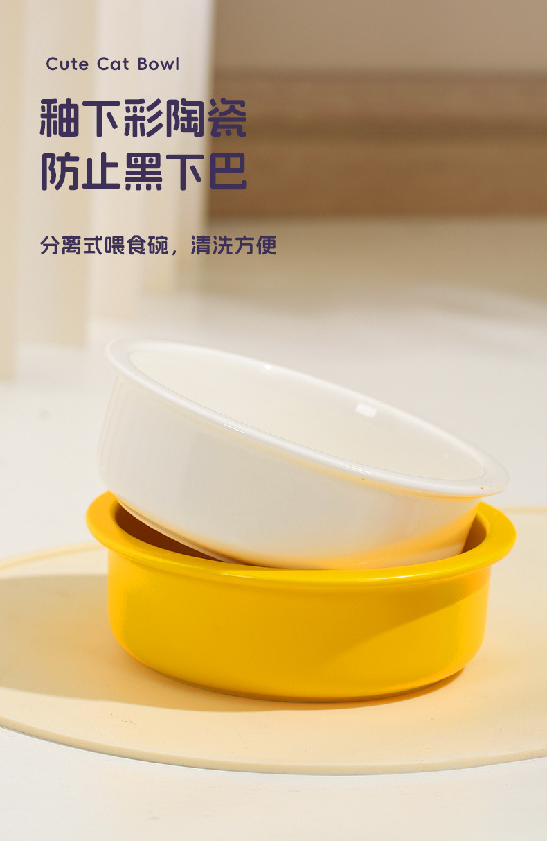 永美猫碗详情_05