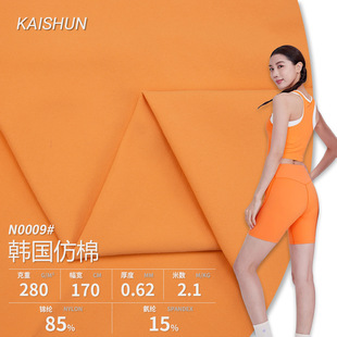 �\�]����ᘿ����� 280g�\���溹���\��26s�����к�ߏ��\������