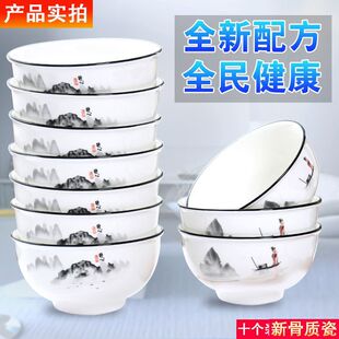 10ֻ�b�Ӻ���C�մ������b�� ��������� С���մɲ;�΢���t�m��