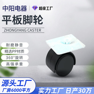 �Ҿ�����������݆��ƽ�岻���x܇�_݆ 360&deg;�o���_݆�f��݆���l