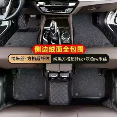 Universal Foot Pad – and Levin X Leather Car - upgraded-double-line-double-layer-black-gray-14-18-corolla-gasoline-versionhybrid-version