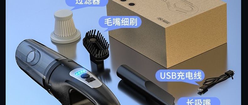 Indoor cleaning, cat hair removal, desktop handheld pet vacuum cleaner for home use, rechargeable, wireless, for dogs, car use, for hair and crevices