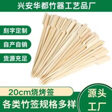 �S�����lһ���Է��U��20cm�������P�|���Ǻ��J����