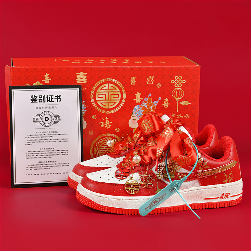 Official Website Red Aj Wedding Shoes Bridal Shoes Genuine Putian Women's Shoes Dunk Sneakers Xiuhe Couple Engagement Wedding Shoes