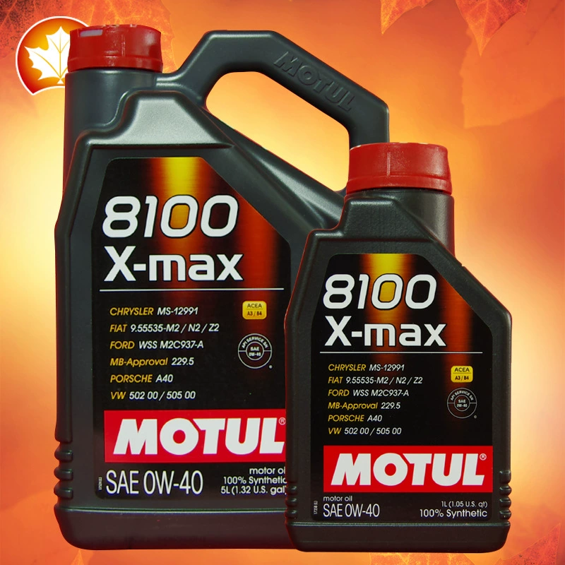 Моторное масло 8100 X-max 0W-40 5L/1L полный синтез подходит для Mercedes-Benz BMW Volkswagen Porsche